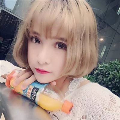 欢乐修仙果盘手游官方下载